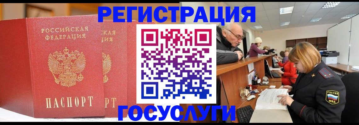 пропишу в квартире в Вязниках